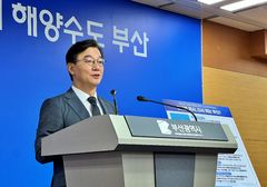 전재수, 중앙지방협력회의서 '국제 해양비즈니스 중심지 부산' 제안