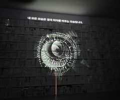 AI 시대, 푸투라서울은 ‘빛의 공간’…에스 데블린이 비춘 인간, 그리고 예술