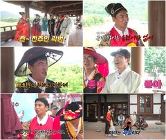 김준호, 김지민 사랑받네…"결혼하고 행복하니 살쪄"