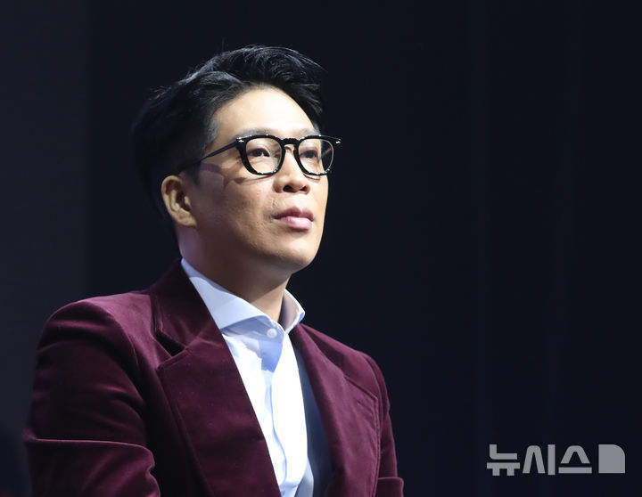 MC몽이 찬 손목시계가 18억?