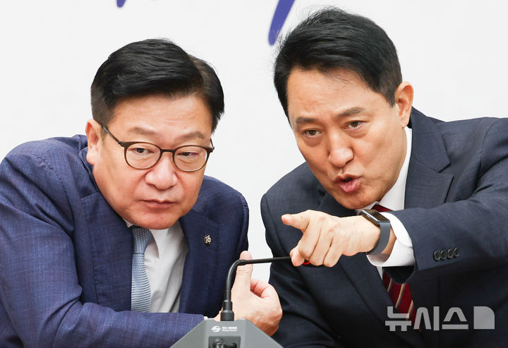 오세훈 "서울서 충분한 공급 만들어내려면 재건축·재개발 제대로 돌아가야" [뉴시스Pic]