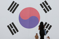 광복은 만민 희생의 결과…노인·아동·장애인 독립운동가