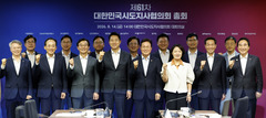'민선 9기' 새 광역장 평균 19.9억…'72억 오세훈' 포함 33억[재산공개]