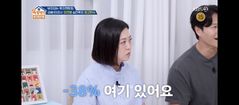 김숙, ETF 투자 '-38%' 고백…전문가 "오히려 좋아" 왜?