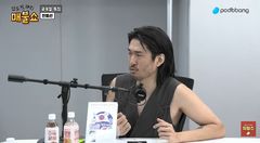 전범선, 친일파 후손 고백…"나라도 가정도 버려, 득 본 것 없다"