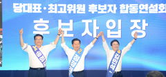 김민석, 호남권 승리로 누적 52.21% '과반 선두'…정청래에 14.07%p 앞서(종합2보)
