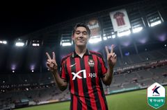송민규, FC서울 떠나 유럽 진출 임박…포르투갈 나시오날행