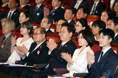 박수치는 이재명 대통령 부부와 이종찬 광복회장