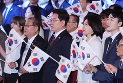 '태극기 휘날리며'