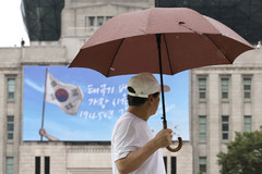 전국 비 소식…제주·남부지방 200㎜ 강우[오늘날씨]