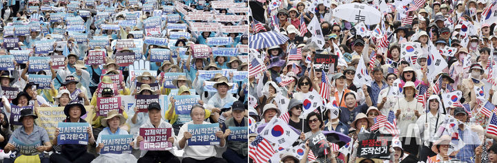 [뉴시스Pic] "전작권 회수"vs"부정선거 재선거"…광복절 진보·보수 집회