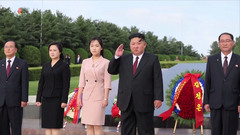 김정은, 광복절 맞아 대성산혁명열사릉-항일혁명열사추모비 참배