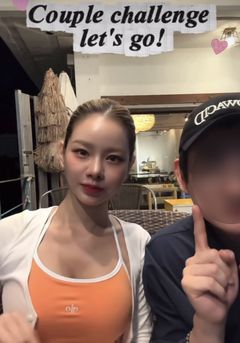 맹승지, 연하 의사 남친과 커플 챌린지…"먼저 고백"