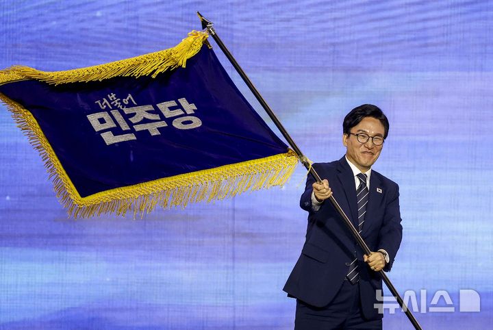민주당 새 사령탑에 오른 김민석 [뉴시스Pic]