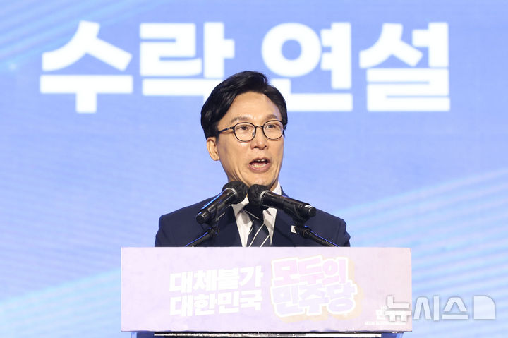 김민석 "이재명 정부 성공 위해 뛸 것…당청, 창조적 수평관계로"