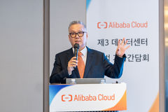 알리바바 클라우드, 韓 3번째 데이터센터 가동…"미국 빅테크보다 싸다"