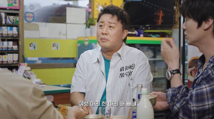 '2개월반 만에 30kg 감량' 쓰러졌던 정준하…단기 다이어트의 위험성