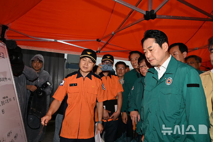 장동혁, 일정 취소하고 거제로… 수해현장 점검 [뉴시스Pic]