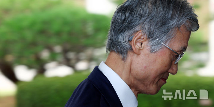 靑, 손봉기 대법관 후보 임명제청 반려 검토…"협의 건너뛴 헌정사 초유의 사태"