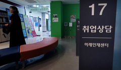 1분기 임금일자리 29.2만개↑…2년 만에 최대폭 증가