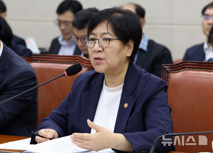 기초연금 '기준중위소득 90%→80%' 단계적 축소 추진