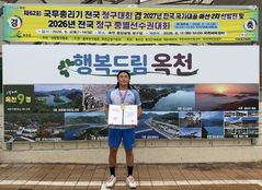제주시청 소속 김연제, 국무총리기 전국정구대회 우승