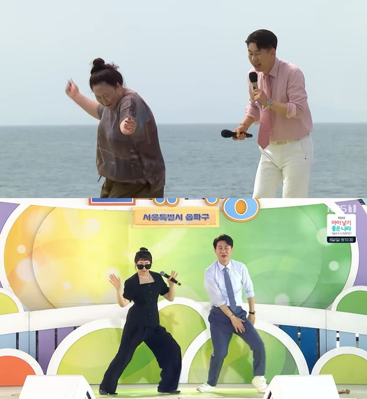 남희석표 '전국노래자랑' 순항…자체 최고 시청률 기록