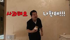 김준호, 정우성 따라하다 굴욕…장동민 "저게 뭐야"
