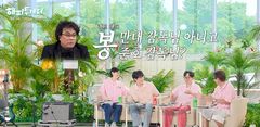 장항준 "봉준호 감독과 낮술 예정…꼭 상의할 게 있다더라"
