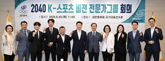 '정운찬 전 총리·박찬호 합류' K-스포츠 비전 전문가그룹 위촉