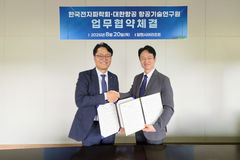 대한항공, 한국전자파학회와 기술협력 맞손…'특수임무기' 전자전기 개발 박차