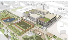 하남에 학교복합시설 '어울림 캠퍼스'…2030년 3월 준공