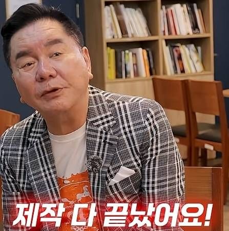 심형래 "디워2 제작 완료 아니라 대본 완성…오해 죄송"