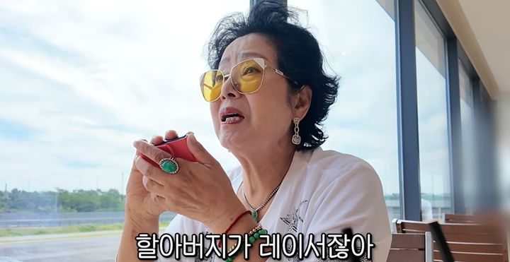 선우용여, 美 사돈댁 포드 주주였다…"딸 시할아버지가 레이서"
