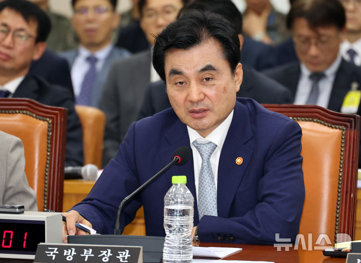 안규백 "북한 핵 보유 공식적으로 인정할 수 없어" [뉴시스Pic]