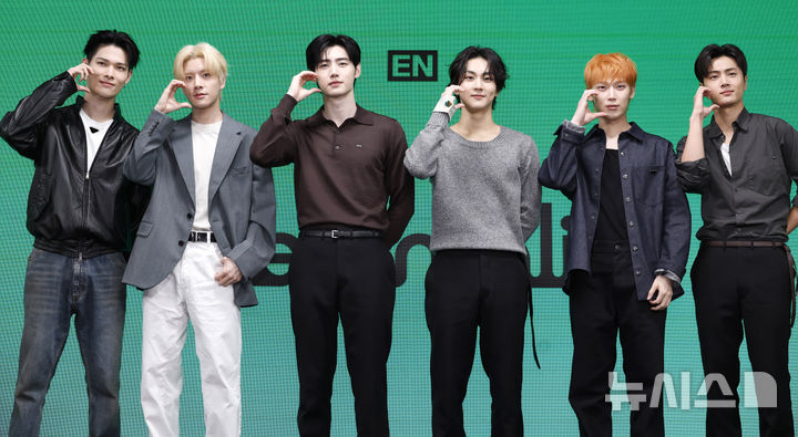 6인조 재편 엔하이픈 컴백