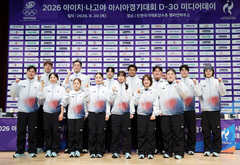 아이치·나고야 AG 30일 앞으로…"금메달 40~45개·종합 3위"(종합)
