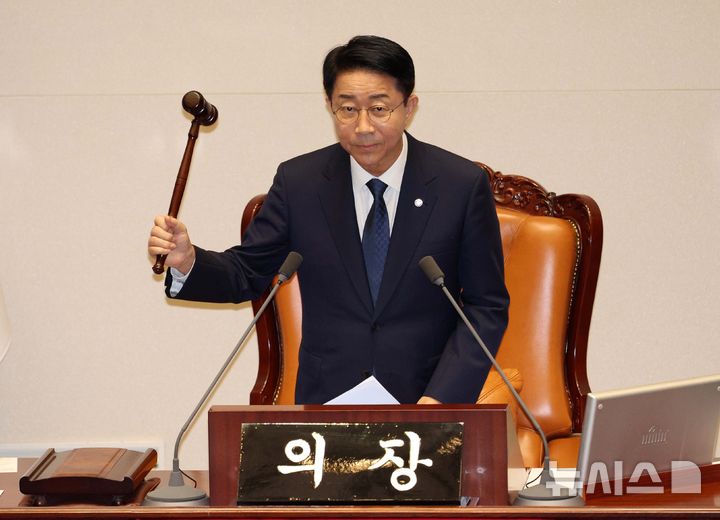 조 의장 "기후위기성 돌발변수 대비해야…국민 생명·안전 지키는 게 국가 책무"