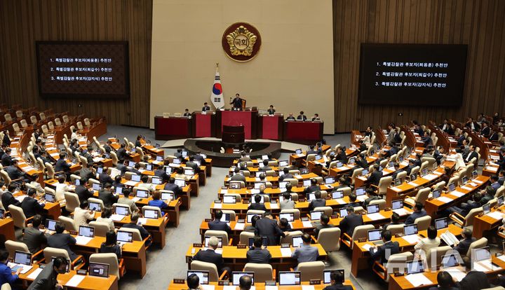 국토부 장관도 토허구역 핀셋 지정…9.7대책 후속 법안 국회 통과