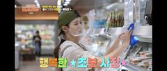 남보라, 반찬가게 사장 됐다 "만삭 몸으로 출근"