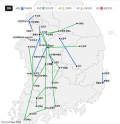 "전력망 확충 필요" 92%…집 근처 설치엔 찬성 75%