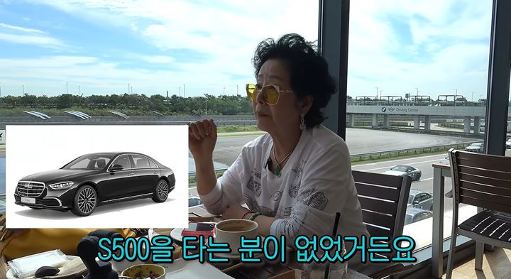 선우용여 "BMW 4대 타…1대는 도난 당해"