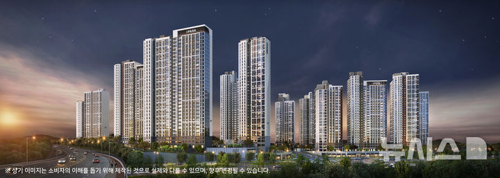 1714가구 규모 '천안 아이파크 시티' 3·4단지 내달 분양