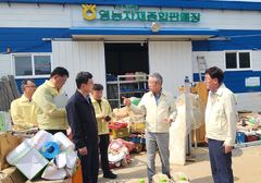 경남농협 "거제·통영 수해 조합원 3000만원 무이자 지원" 