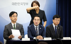 '미래대응기금' 지방교부세 우려…행안부, 지자체 의견 청취