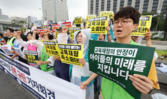 전북 교육계, 교부금 개편안 잇단 반발…"농산어촌 교육 위축 우려"