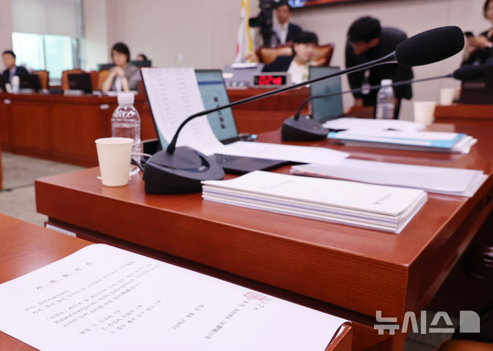 국회 법사위, 조희대 대법원장 '현안질의 출석 요구' 與 주도 의결 [뉴시스Pic]