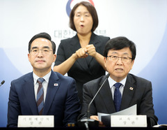 "교육재정 근간 흔든다" 세종 학교운영위원장協 정부안 비판