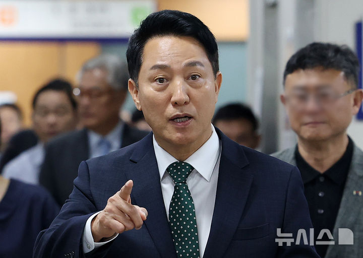 오세훈, '여론조사비 대납 의혹' 항소심 첫 공판 출석… "무죄 입증할 것" [뉴시스Pic]