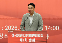 코레일, 서버 증설 부실 검토 추석 예매 대란…이용객 최대 149분 대기